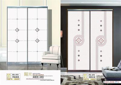 最新供应_福州市绿美胜景家居