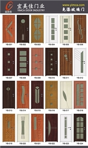 移图网 中国最大移门图库下载站 移门图库免费下载 装饰画 挂画 有无框画 大型壁画 电视背景墙 天下移门大全 广告设计移门素材共享平台