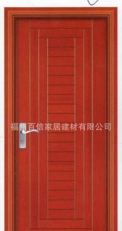 百信门业 厂家提供各种精致豪华 实木门 复合门 木门 福州