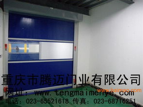 供应感应门,供应感应门生产厂家,供应感应门价格