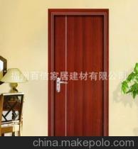 福州百信家居建材-企业库-