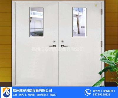 漳州防火窗|福州成安门业|漳州防火窗厂家