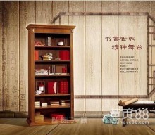 长沙市湘府门业