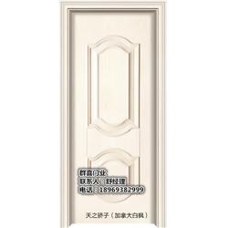 室内门厂 室内门 群喜门业高标准,精细化,零误差