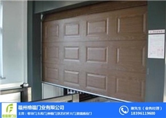 车库门-福州榕福车库门-长乐自动车库门