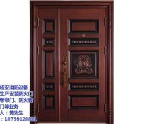 福建防盗门哪家好优质商家置顶推荐产品