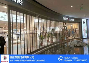福州水晶折叠门 福州双园门业公司 福州水晶折叠门批发