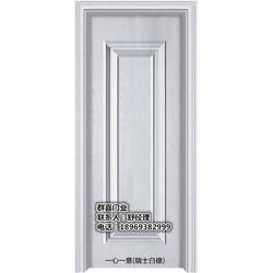 群喜门业质量放心 江苏钢木门厂哪家好 钢木门