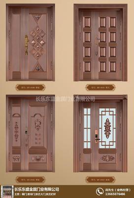 福州东盛门业(图),福州家装铜门哪家好,福州家装铜门