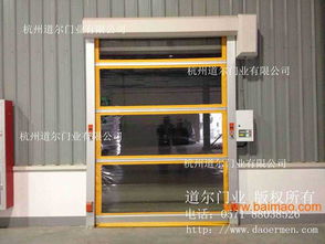 杭州道尔供应全省具有口碑的hlp c102变频器 嘉兴hlp c102变频器,杭州道尔供应全省具有口碑的hlp c102变频器 嘉兴hlp c102变频器生产厂家,杭州道尔供应全省具有口碑的