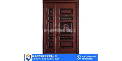 福州防盗门窗|福州防盗门|福州成安门业