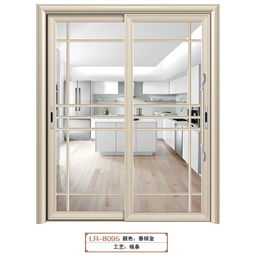 南京移门厂 70平弧推拉门系列 南京朗润门业