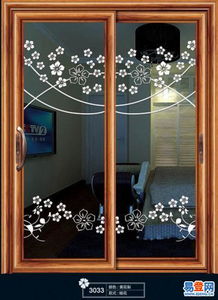 【佛山高档铝门厂/佛山铝合金门厂家/好万家门业】-南海 里水易登网