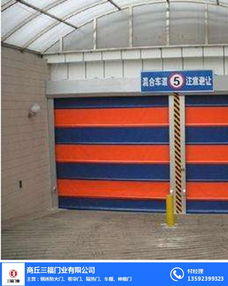 维修提升门哪家好 维修提升门 三福门业产品质量可靠 查看