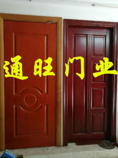 【通旺门业联系方式_联系人电话_地址_网站网址】