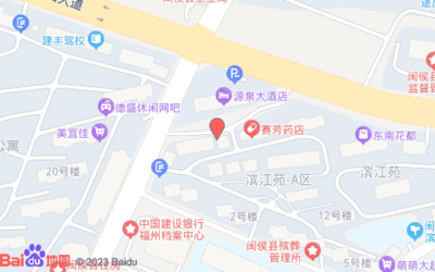 (福州)六福门业经营部