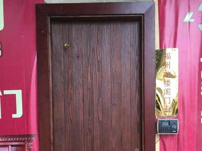 福州龙楼门业100元代金券