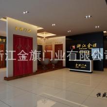  江山市鑫运莱门业装饰材料厂 主营 免漆室内门 烤漆门 橱