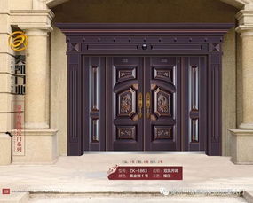 奏凯门业 最新户外精品别墅大门微信电子样册,敬请惠存