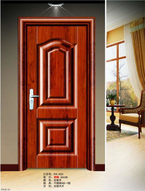 坑梓防火防盗安全门,楼梯安全门