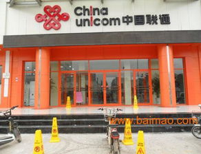 临沂客厅旋转门 ktv旋转门 酒吧旋转门 鸿途,临沂客厅旋转门 ktv旋转门 酒吧旋转门 鸿途生产厂家,临沂客厅旋转门 ktv旋转门 酒吧旋转门 鸿途价格