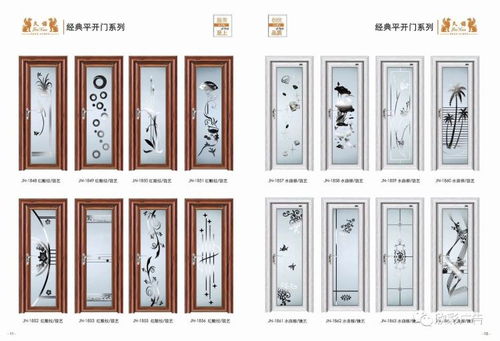 【福建经典平台门量大从优】- 