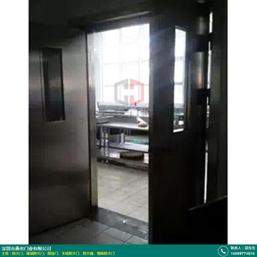 鑫宏门业 钢质木纹 钢质木纹转印防火门定制厂