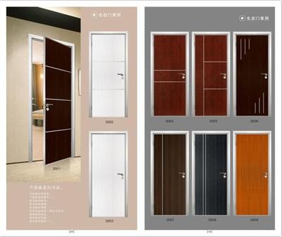 福州工程门价格,龙楼阁木门,福州工程门酒店门批发_福州工程门价格,龙楼阁木门,福州工程门酒店门批发价格_福州工程门价格,龙楼阁木门,福州工程门酒店门批发厂家-勤加缘网【澳韵顺福门业】