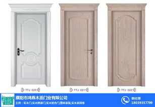 濮阳实木复合门 鸿鑫木质门厂 实木复合门一般多少钱