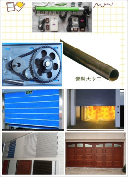 启航门业的地址在什么地方呢?是全国连锁的吗?_国内财经_福州热线