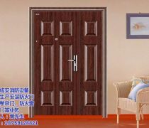 福州成安门业 优质防盗门选择与报价指南