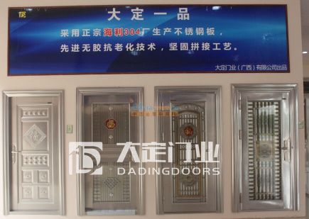 广西不锈钢门批发 福州门业优惠不锈钢大门推荐