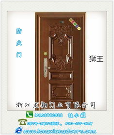 甲级钢质防火门 龙翔门业质量放心 安徽钢质防火门