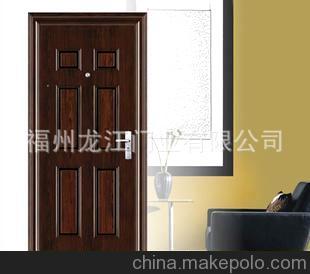 厂家直销供应 高品质钢质室内门与进户门