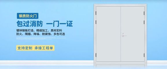 福州防盗门生产专家 福建成安门业在门业领域的卓越表现